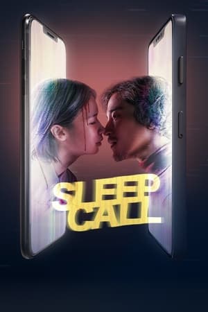 watch Sleep Call
