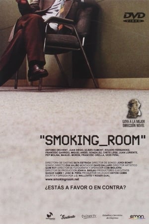 Smoking Room watch Smoking Room