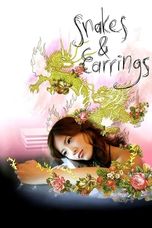 Snakes and Earrings watch Snakes and Earrings
