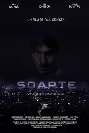 watch Șoapte