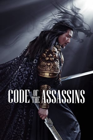 Song of the Assassins watch Song of the Assassins