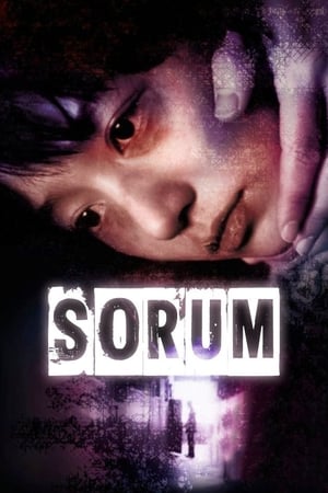 watch Sorum