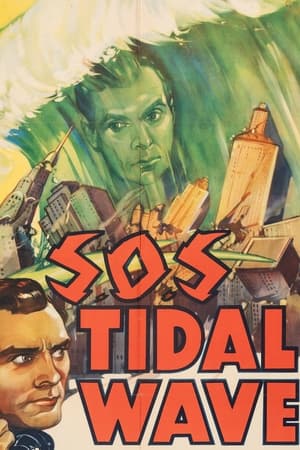 S.O.S Tidal Wave watch S.O.S Tidal Wave