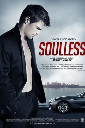 Soulless watch Soulless