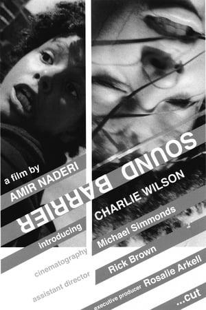 watch Sound Barrier