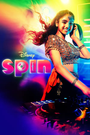 Spin watch Spin
