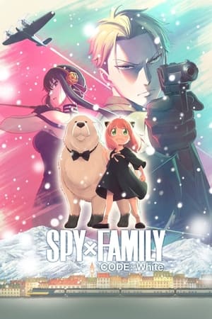 SPY x FAMILY CODE: White watch SPY x FAMILY CODE: White
