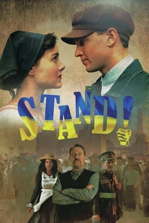 Stand watch Stand