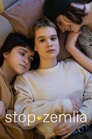 watch Stop-Zemlia