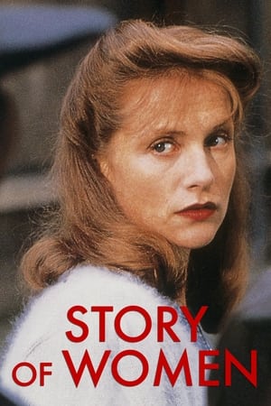 watch Story of Women