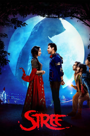 Stree watch Stree