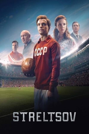 watch Streltsov