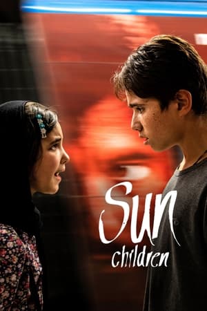 Sun Children watch Sun Children