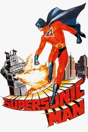 watch Supersonic Man