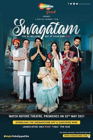 watch Swagatam