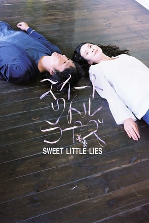 Sweet Little Lies watch Sweet Little Lies
