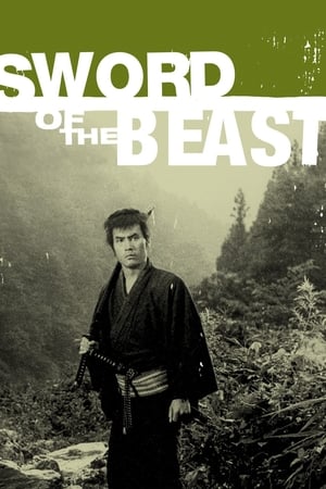 Sword of the Beast watch Sword of the Beast
