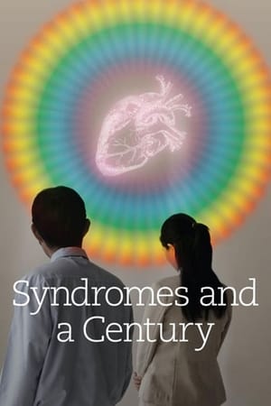 watch Syndromes and a Century