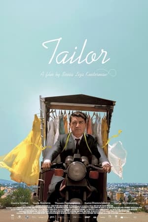 Tailor watch Tailor