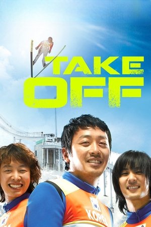 watch Take Off