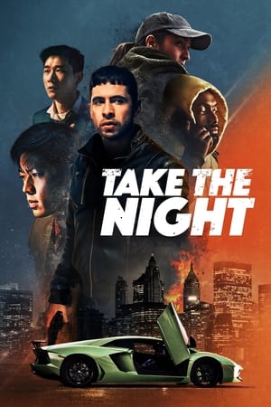 Take the Night watch Take the Night