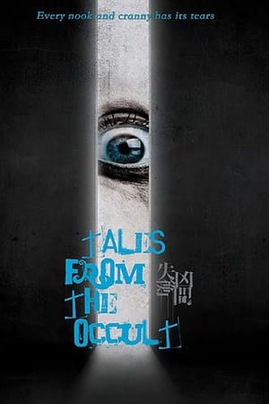 watch Tales from the Occult