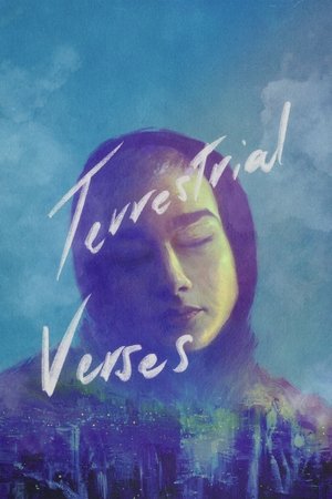 Terrestrial Verses watch Terrestrial Verses