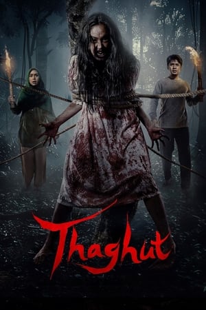 watch Thaghut