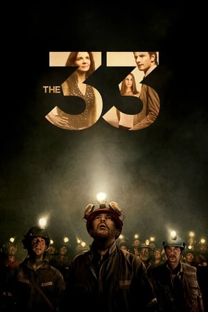 The 33 watch The 33