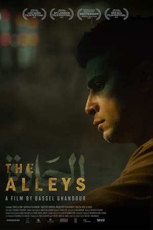 The Alleys watch The Alleys