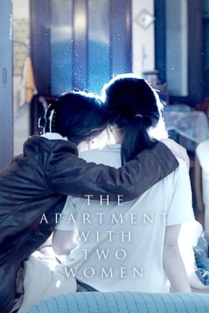 watch The Apartment with Two Women