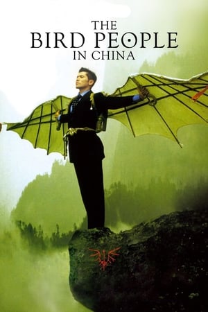 The Bird People in China watch The Bird People in China