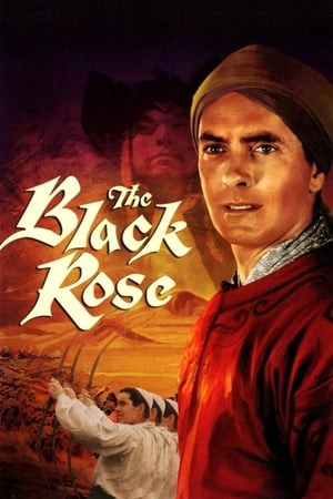 The Black Rose watch The Black Rose