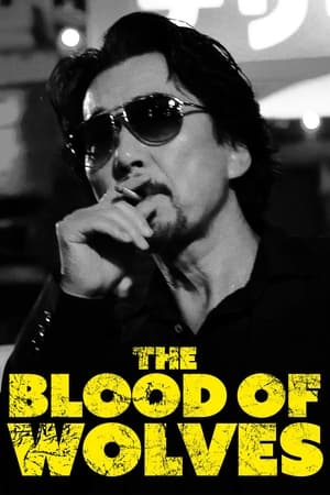 The Blood of Wolves watch The Blood of Wolves