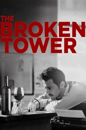 The Broken Tower watch The Broken Tower