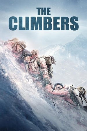 watch The Climbers