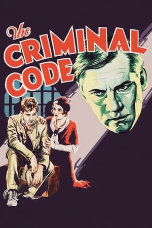 watch The Criminal Code