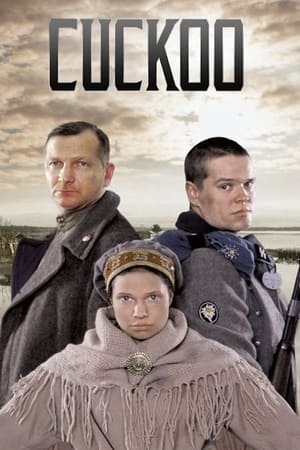 The Cuckoo watch The Cuckoo