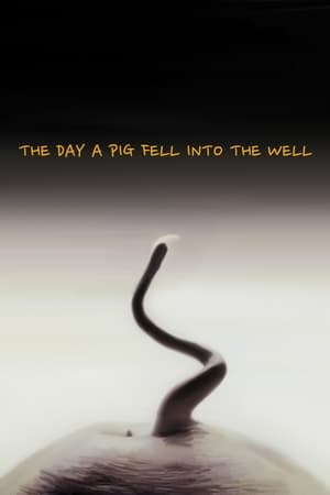 The Day a Pig Fell Into the Well watch The Day a Pig Fell Into the Well