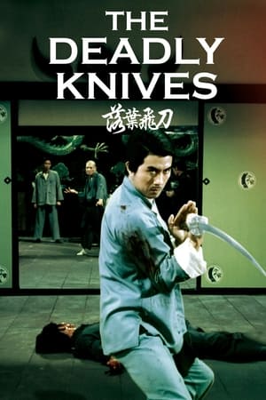 watch The Deadly Knives