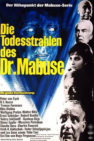 The Death Ray of Dr. Mabuse watch The Death Ray of Dr. Mabuse