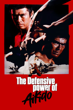 The Decisive Power of Aikido watch The Decisive Power of Aikido