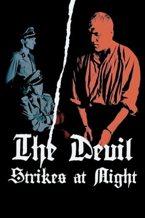 The Devil Strikes at Night watch The Devil Strikes at Night