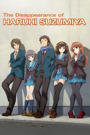 watch The Disappearance of Haruhi Suzumiya