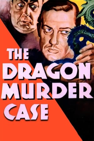The Dragon Murder Case watch The Dragon Murder Case