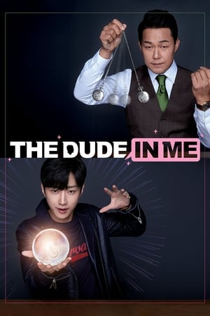 The Dude in Me watch The Dude in Me