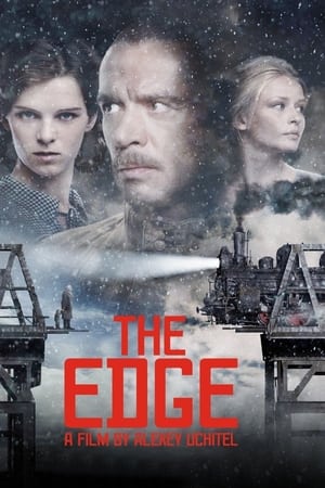 The Edge watch The Edge