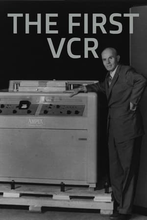 watch The First VCR