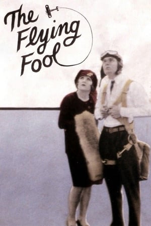 The Flying Fool watch The Flying Fool