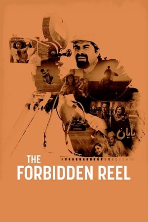 watch The Forbidden Reel